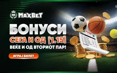Бонуси до 500%